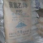 供应上海凤飞聚氯乙稀PVC